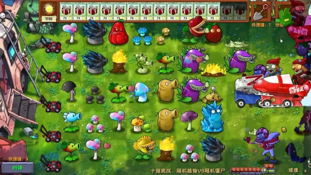 Plants vs Zombies Fusion Edition Mod APK 2.1.4 [Mod Menu][God Mode][No Cooldown][Unlimited Sun]